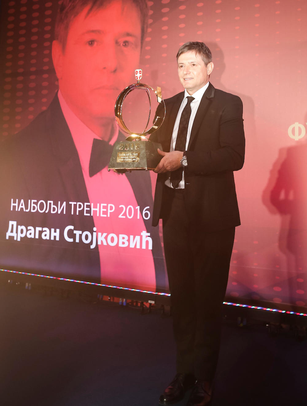 Dragan Stojković, Dragan Stojković Piksi