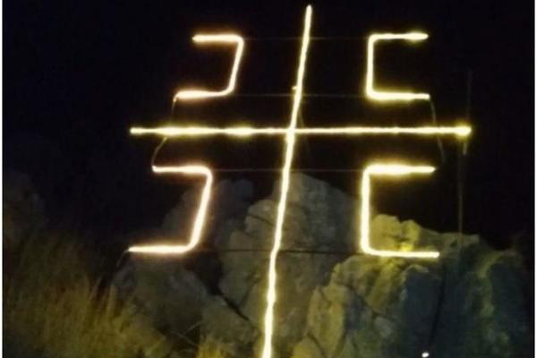 NE POSTOJI SRBIN KOJI NEĆE ZAPLAKATI KAD VIDI OVO ČUDO: Veličanstven prizor iznad SRPSKOG GRADA U CRNOJ GORI (FOTO)