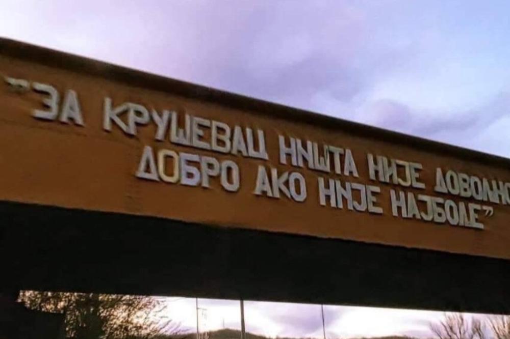 SVI SE SMEJU ZBOG OVOG NATPISA U KRUŠEVCU: Obratite pažnju! (FOTO)