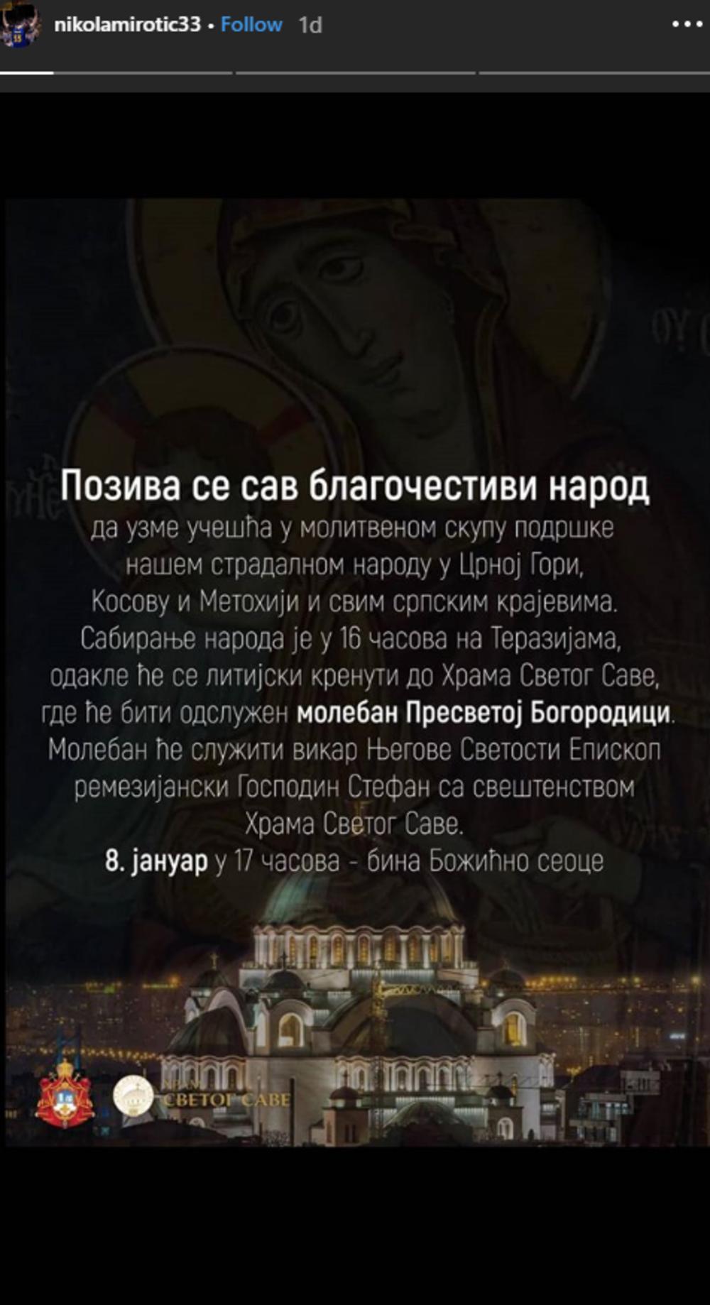 Instastori Nikole Mirotića  