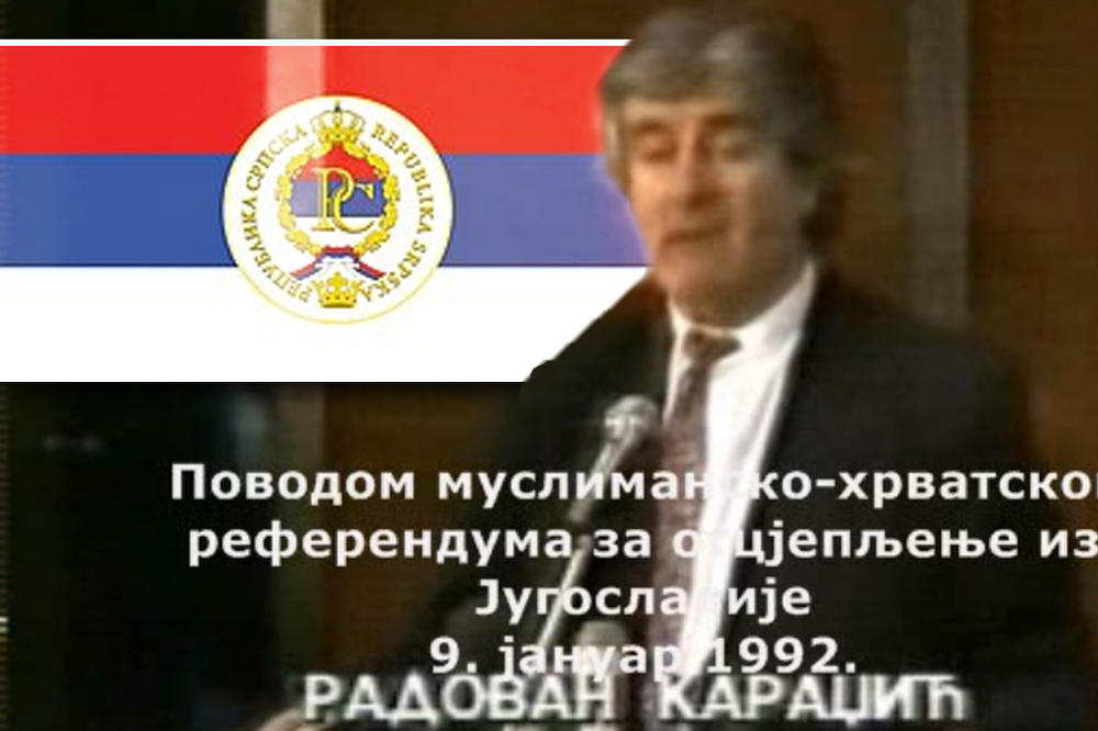 NA SABLJI JE STVORENA, A DANAS SLAVI 28. ROĐENDAN! Ovo je MOMENAT kada se rodila REPUBLIKA SRPSKA (VIDEO)