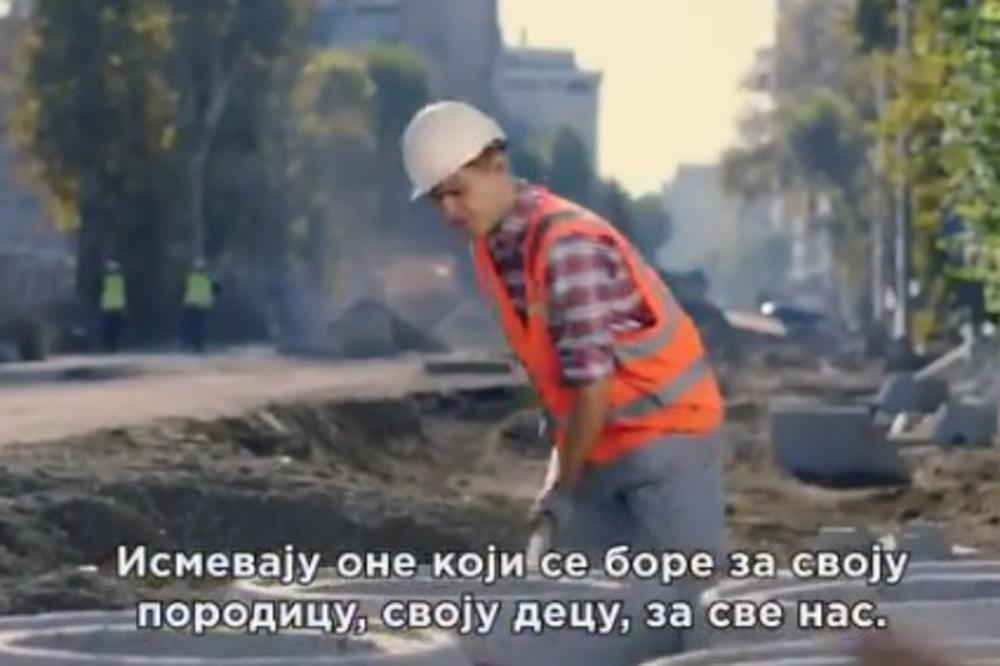 IZAŠAO NOVI SPOT SNS: Ovaj će biti NAJVIŠE KOMENTARISAN OD SVIH! (VIDEO)