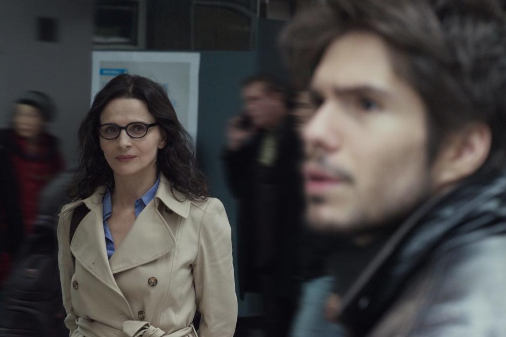 Šta misliš ko sam: Žilijet Binoš u ulozi profesorke - trola