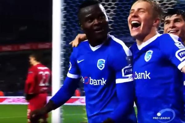 TANZANIJA IMA FUDBALERA U NAJJAČOJ LIGI SVETA: Mbvana Samata potpisao bivšeg šampiona Evrope!