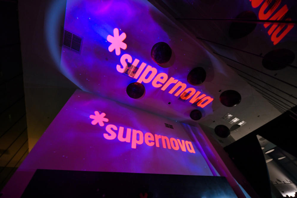 Supernova Junajted mediji: Pošaljite nam predlog ugovora za svih 19 kanala!