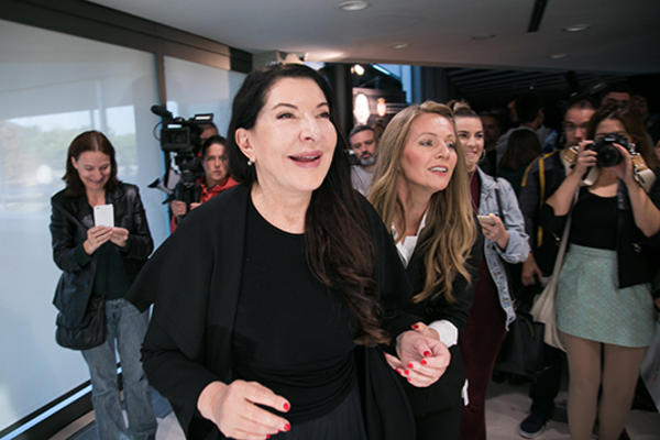 Poslednja šansa za obilazak Čistača