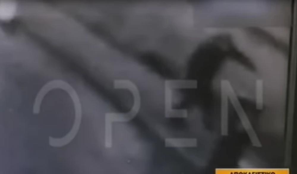 Beg ubica Stamatovića i Dedovića zabeležen sigurnosnim kamerama  