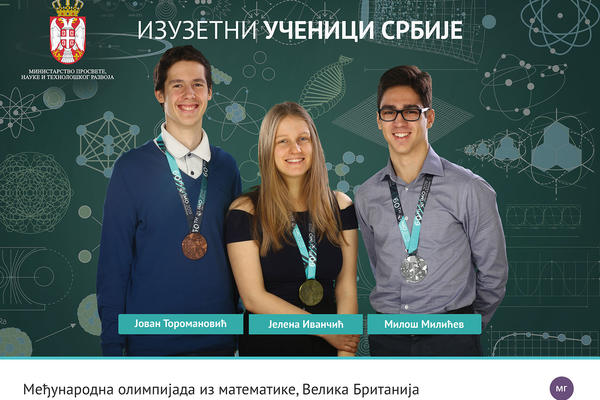 OVA DECA SU PONOS I BUDUĆNOST SRBIJE! Učinili su NEVEROVATNE stvari, svi treba da se UGLEDAMO NA NJIH!