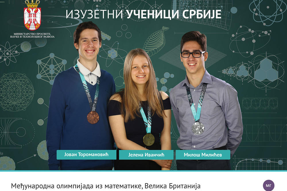 OVA DECA SU PONOS I BUDUĆNOST SRBIJE! Učinili su NEVEROVATNE stvari, svi treba da se UGLEDAMO NA NJIH!