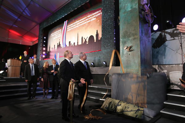 900 DANA HRABROG OTPORA NACISTIMA: Putin i Netanjahu otkrili spomenik žrtvama OPASDE LENJINGRADA (VIDEO)