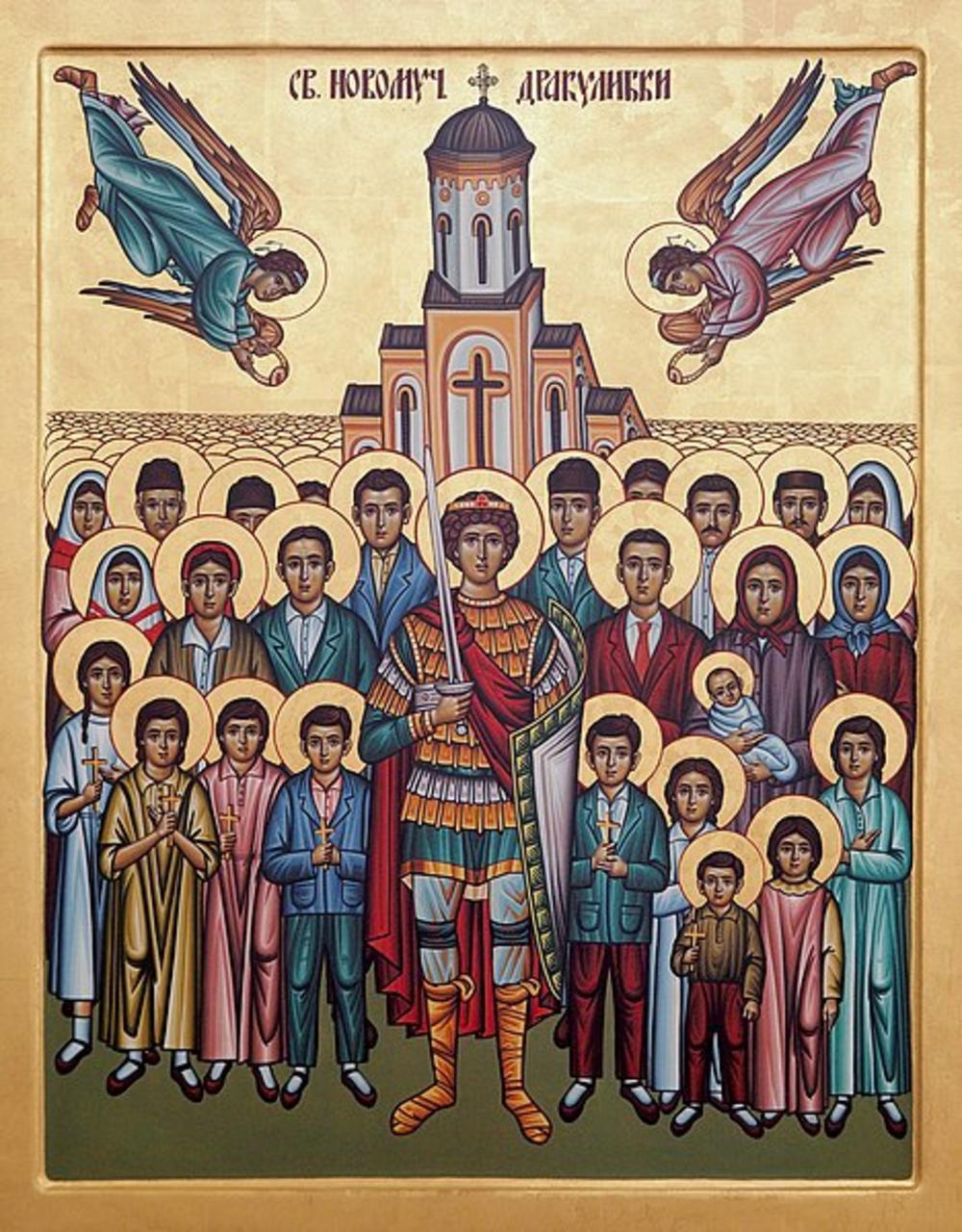 Ikona mučenicima iz Drakulića  
