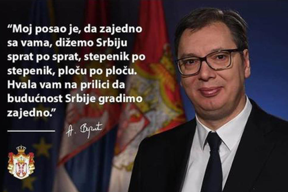 PREDSEDNIK VUČIĆ UPUTIO SPECIJALNU ZAHVALNICU GRAĐANIMA SRBIJE: Hvala vam na prilici da budućnost gradimo zajedno