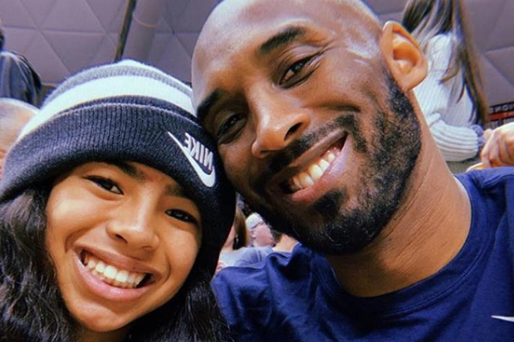 KONAČNO RAZREŠENA MISTERIJA: Pilot je kriv za nesreću u kojoj je stradao Kobi Brajant!