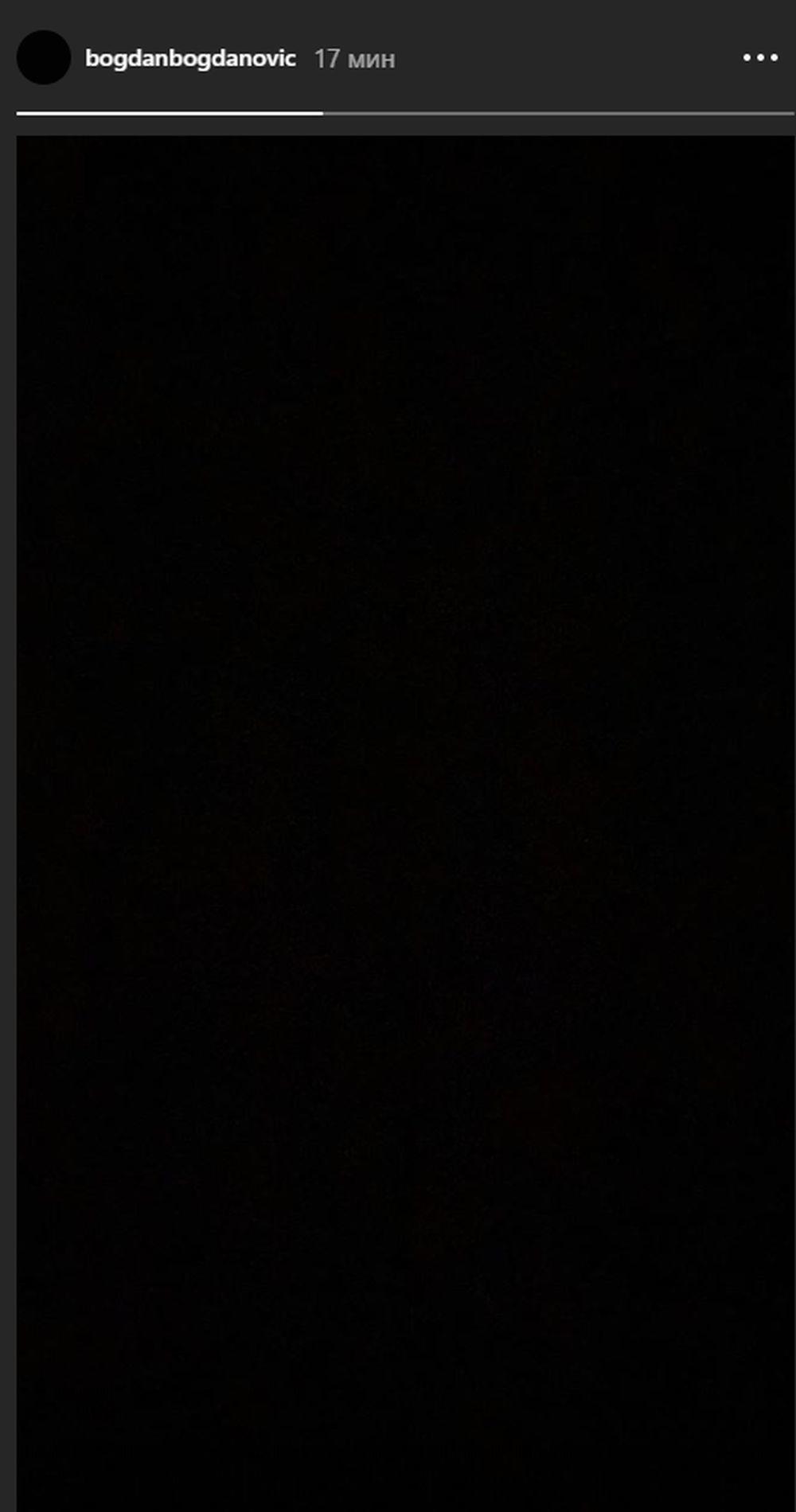 Bogdan Bogdanović nije imao reči da kaže za smrt Kobija Brajanta