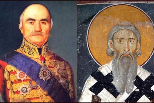 OVAKO SE NEKAD PROSLAVLJAO SVETI SAVA: Knjaz Miloš surovo je kažnjavao svakoga ko prekrši OVA pravila