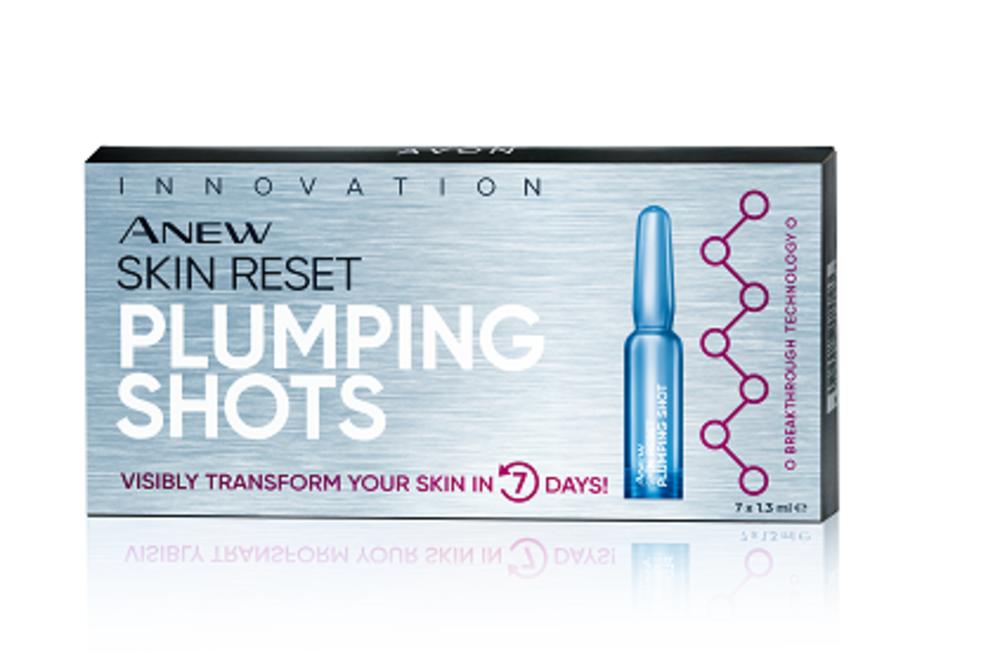 Nova era u nezi kože: Šta je moćnije od retinola?