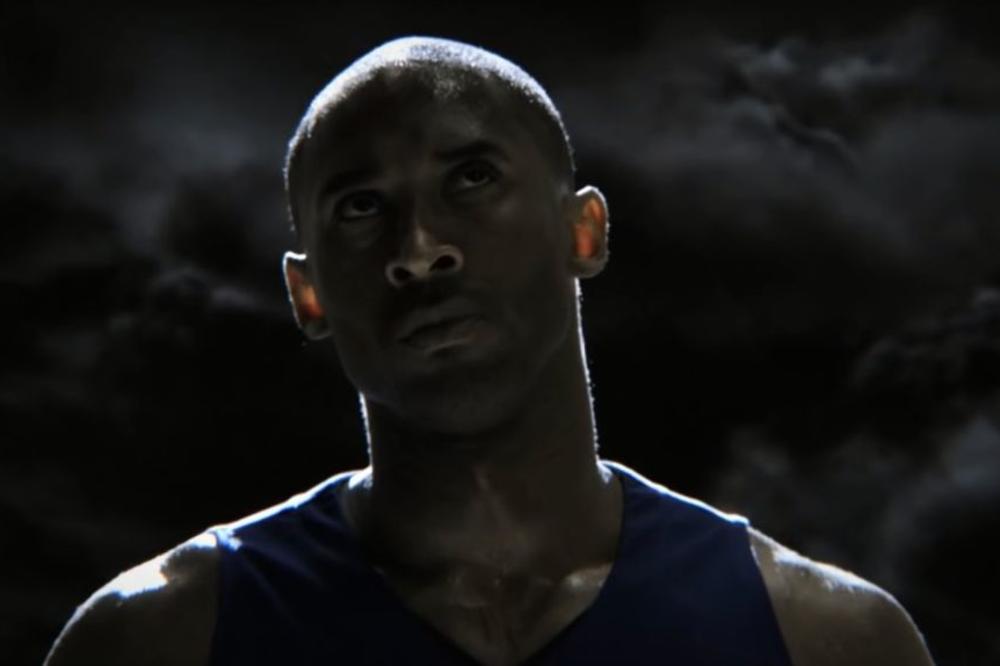 NOVI JEZIVI DETALJI ISTRAGE O SMRTI KOBIJA BRAJANTA: Policija otkrila nešto od čega se ledi krv u žilama!