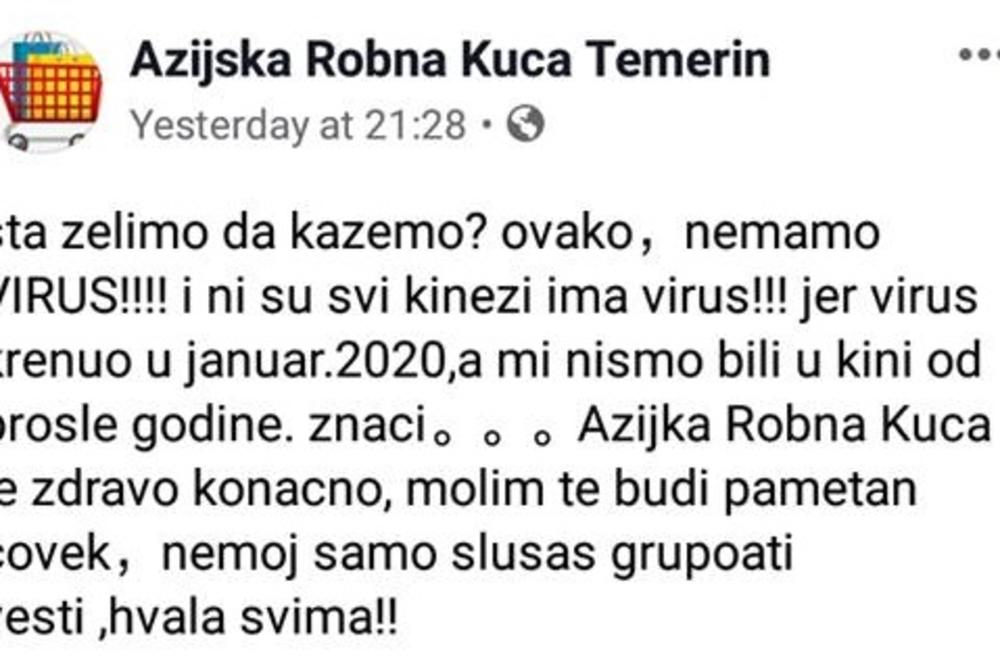 VAŽNO OBAVEŠTENJE U VEZI KORONAVIRUSA! Posebno se odnosi na građane TEMERINA!