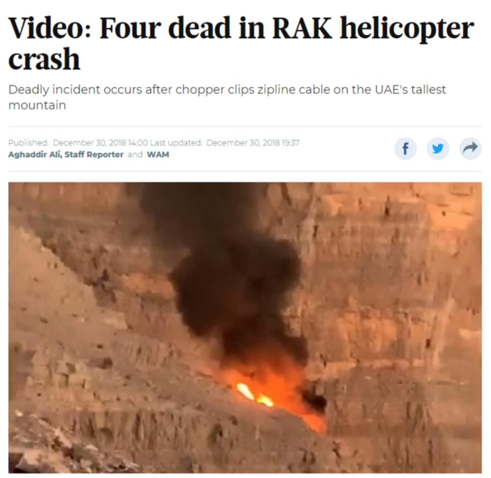 Vest o padu tog helikoptera  