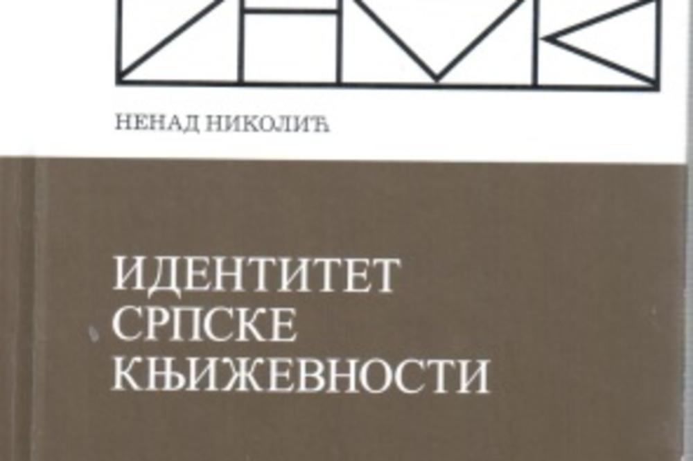 Nenad Nikolić dobitnik nagrade "Nikola Milošević" za knjigu "Identitet srpske književnosti"