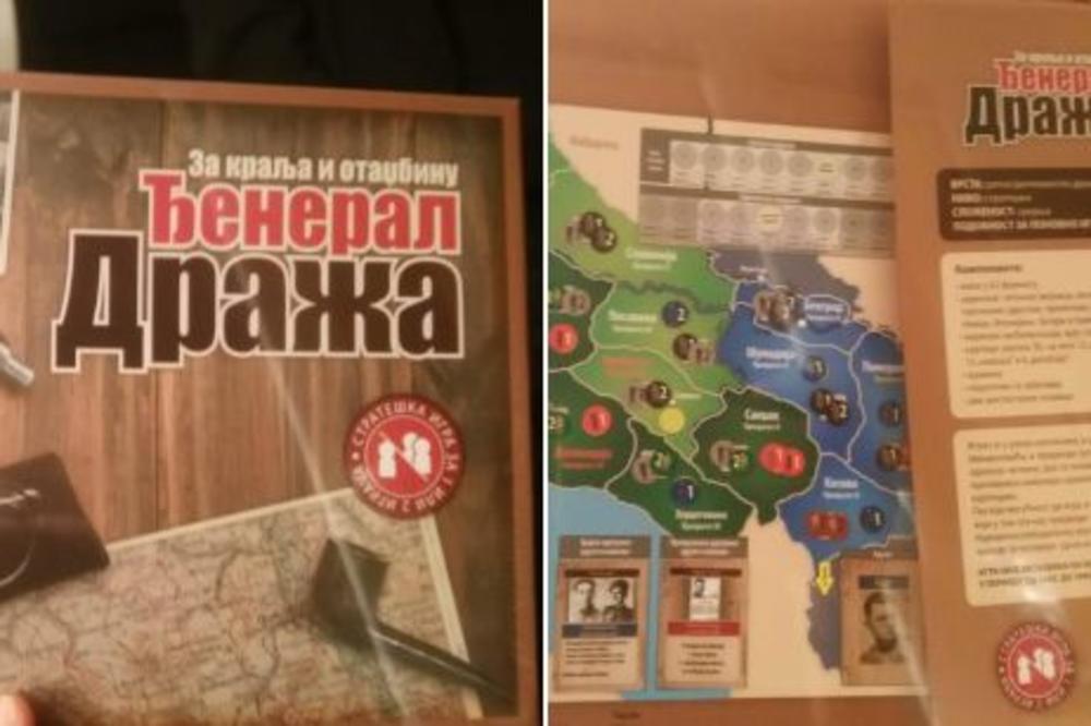 ZA KRALJA I OTADŽBINU! Hoćete da postanete Draža Mihailović? Sad je i to postalo moguće