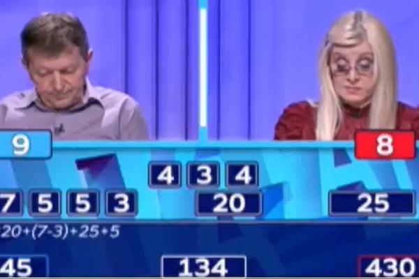 VESNA JE INŽENJER INFORMATIKE I NOVI HIT U SLAGALICI: Pogledajte samo ovu računicu, Srbija plače od smeha (VIDEO)