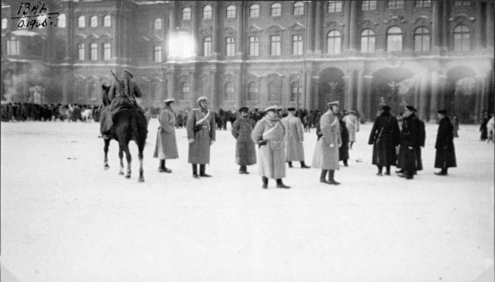 Zimski dvorac 1905. 