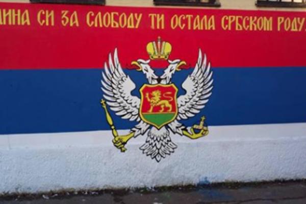 SRBI SU ZA CRNOGORSKU BRAĆU URADILI NEŠTO O ČEMU PRIČAJU OBE ZEMLJE: Dobro pogledajte ove slike! (FOTO)