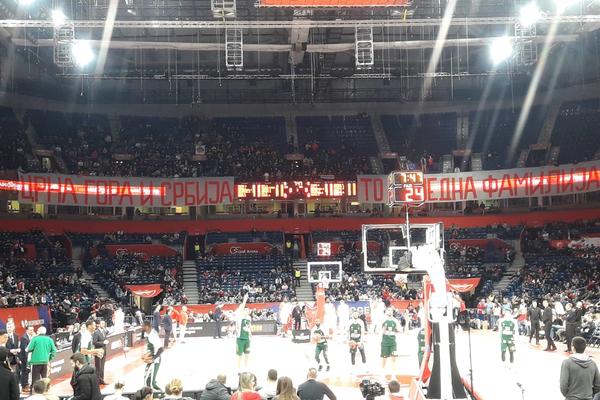 ĐOKOVIĆ USRED ARENE: Ovo nije očekivao pred meč Zvezda - PAO!