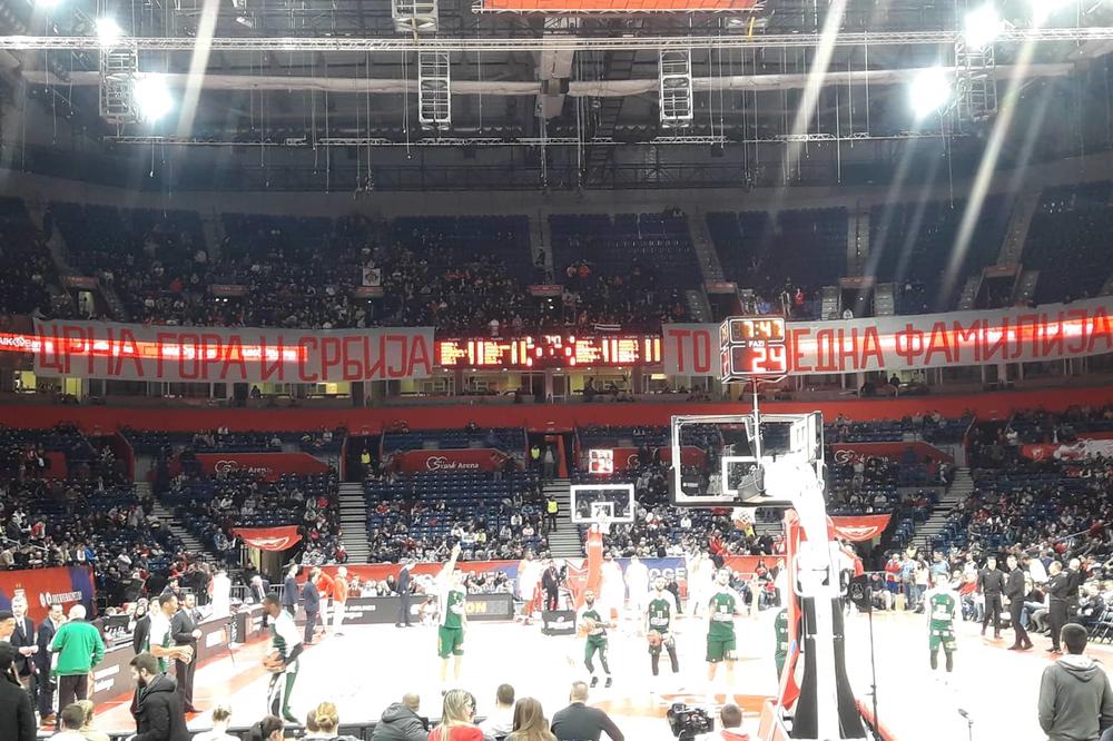 ĐOKOVIĆ USRED ARENE: Ovo nije očekivao pred meč Zvezda - PAO!