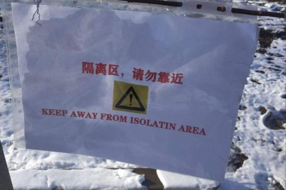 U SRBIJI NIČE PRVI KARANTIN ZBOG KORONA VIRUSA, KINEZI ZATVORENI PO 14 DANA! Opšta panika u BORU!