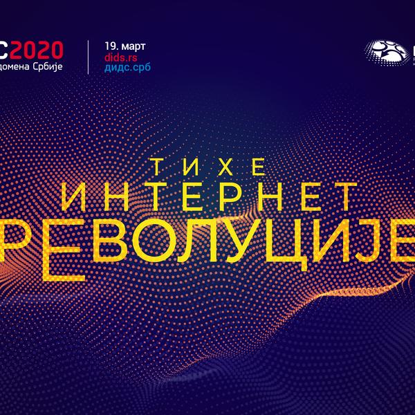 DIDS 2020 i tihe internet revolucije