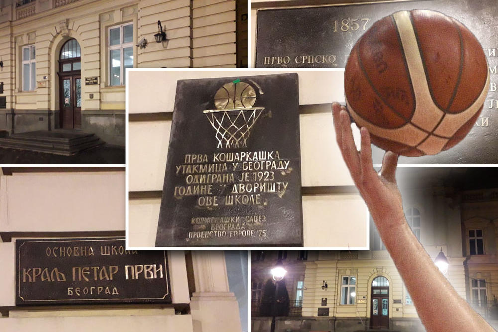 OVDE SE RODILA LJUBAV SRBIJE I KOŠARKE: Bili smo na mestu za koje niste ni znali, a gde je sve počelo!