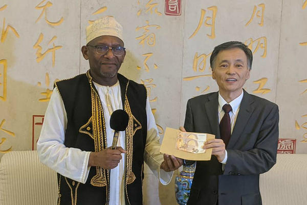 OVA DRŽAVA JE KINI DONIRALA 100 EVRA ZA BORBU PROTIV KORONAVIRUSA: Imali su i ceremoniju darivanja (FOTO)