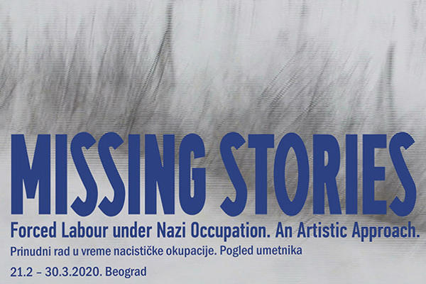 Prinudni rad u vreme nacističke okupacije - umetnički pogled: izložba u Muzeju savremene umetnosti 21.2.-30.3.
