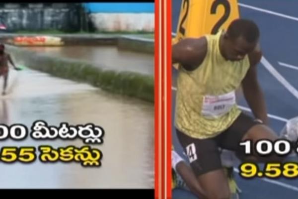 PAO BOLTOV REKORD NA 100 METARA, I TO KAKO: Istrčao ga je amater, sa volovima, kroz vodu...