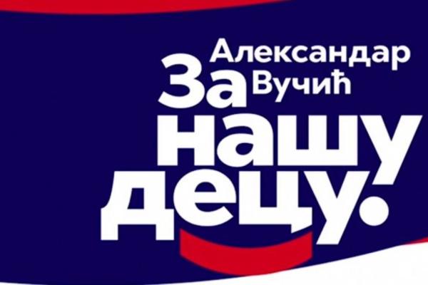 ODLUČENO! SNS na parlamentarne izbore izlazi sa listom ALEKSANDAR VUČIĆ - ZA NAŠU DECU!