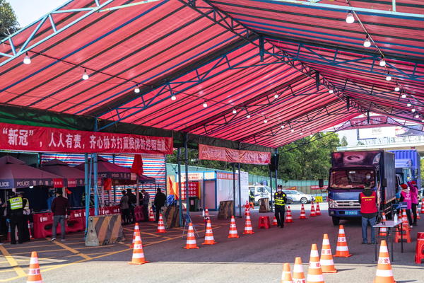 KINEZIMA OD ČETVRTKA ZABRANJEN ULAZ U ZEMLJU: Konačna odluka stupa na snagu!