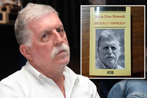 KOME SMETA KNJIGA PECE POPOVIĆA? Sinoć se u Vršcu desila jedna od najsramnijih stvari u novijoj istoriji Srbije