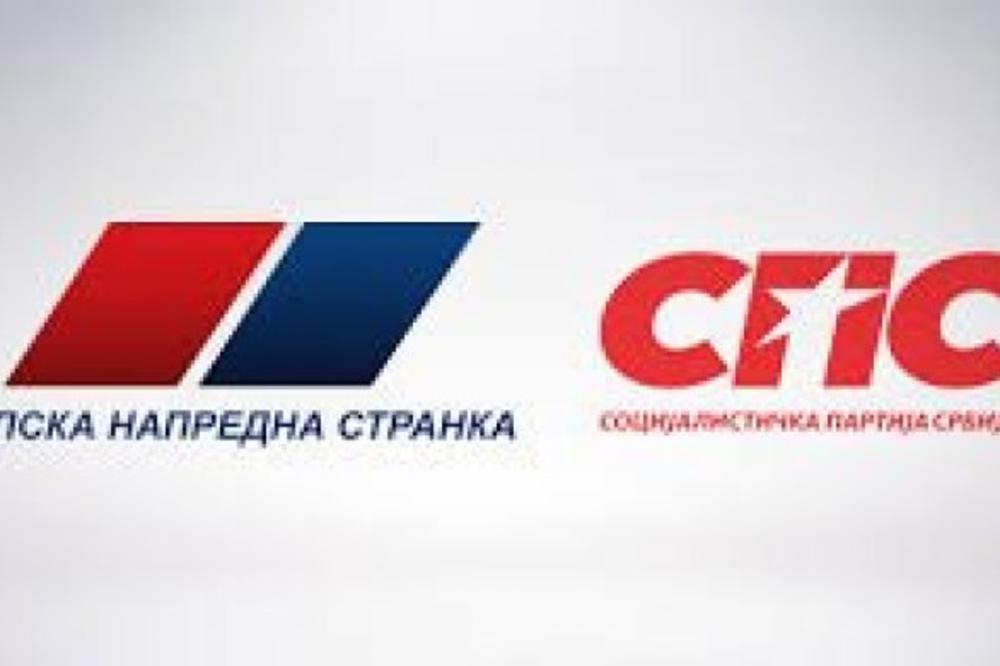 RAZBIJENA STAKLA NA SNS PROSTORIJAMA: Iz stranke za to optužuju Savez za Srbiju!