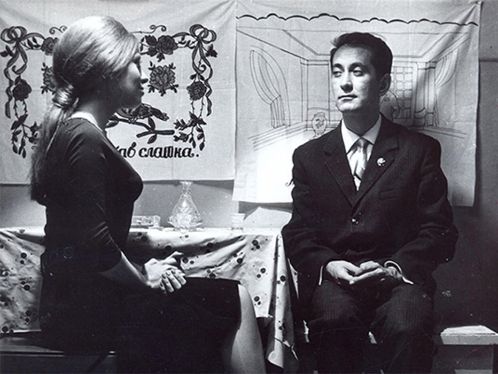 Ljubavni slučaj ili Tragedija službenice PTT-a, foto: Jugoslovenska kinoteka