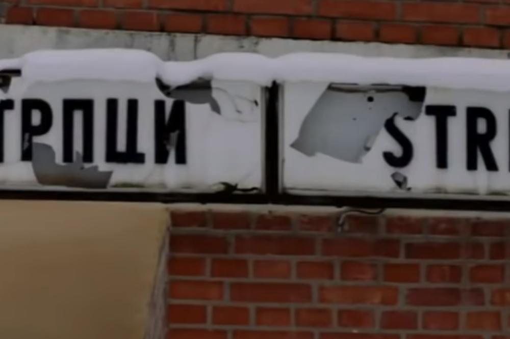 RATNI VETERANI NEKADA ZARAĆENIH VOJSKI ZAJEDNO U ŠTRPCU: Da se ono što se dogodilo ne zaboravi i NIKADA NE PONOVI!