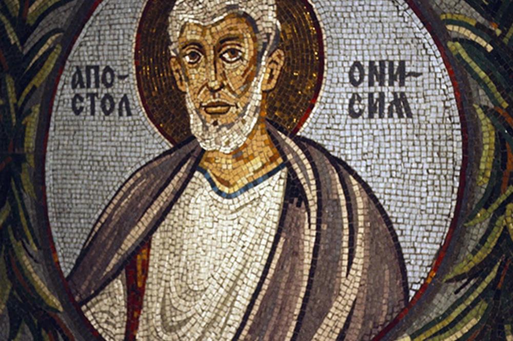 DANAS JE SVETI APOSTOL ONISIM: Da bi vam se ostvarila želja, uradite OVO!