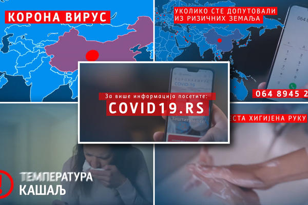 MINISTARSTVO ZDRAVLJA POSTAVILO VIDEO O KORONA VIRUSU: Ovo su najbolji načini da se ZAŠTITITE!