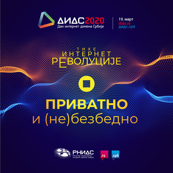 NAJVIŠE SRPSKIH PREDUZEĆA BIRA .RS DOMEN: Saznajte zbog čega na DIDS 2020
