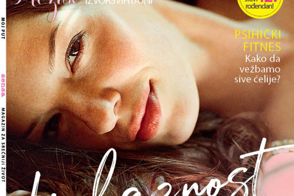 12. ROĐENDANSKO IZDANJE MAGAZINA SENSA!