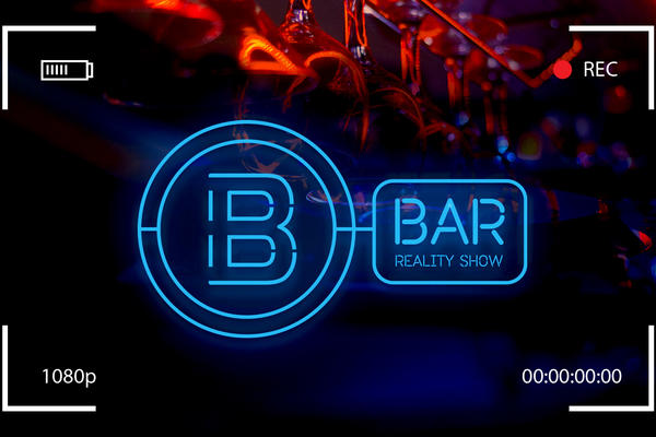 NOVI RIJALITI KOJI ĆE VAS OBORITI S NOGU! BAR Rijaliti je nešto na šta MORATE DA SE PRIJAVITE!