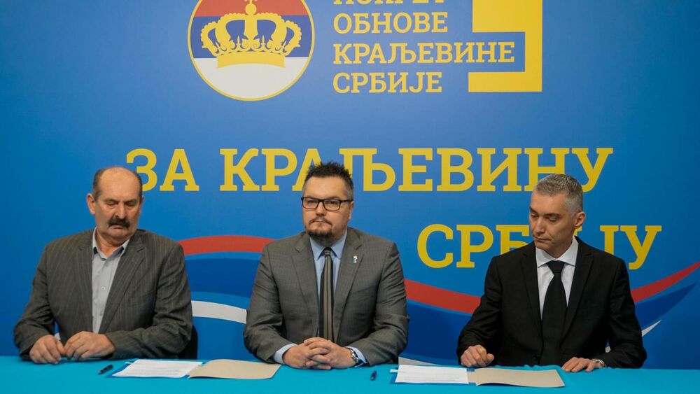 POKS, Monarhistički front, Savez bačkih Bunjevaca