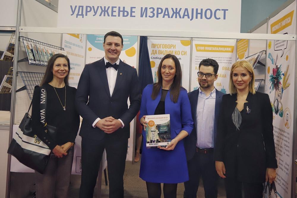 Prva interaktivna knjiga o kulturi govora za decu i mlade „Progovori da vidim ko si“