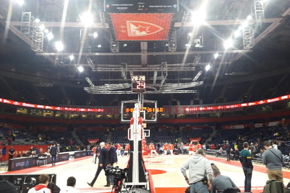 U ARENI JE UGAŠENA MUZIKA I NASTALA JE TOTALNA TIŠINA: Zvezda je poslala poruku i mnogo je važno!